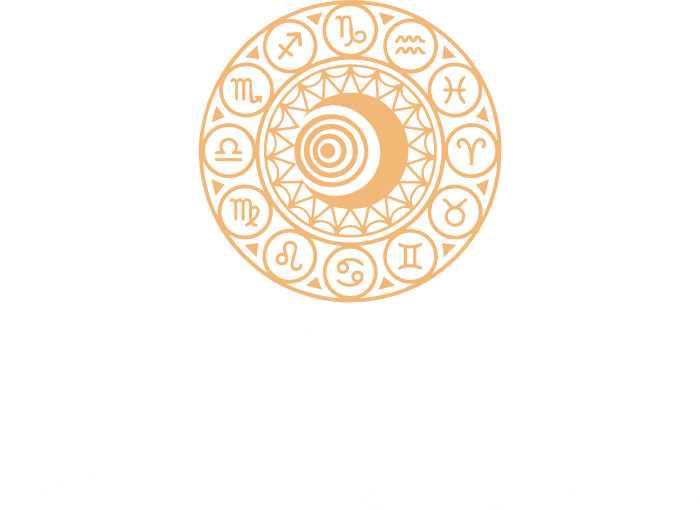 Dev Sanket Logo